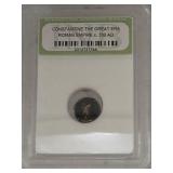 Constantine Ancient Coin 330 AD INB Certified