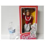 Vintage German Barbie