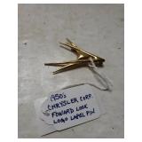 Chrysler Logo Lapel Pin