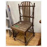 Decorative Wooden Chair