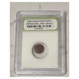 Roman Widows Mite Ancient Coin - 40BC - INB