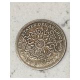Morgan Silver Hobo Dollar Kracken Pirate Style