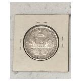 1893 Uncirculated Silver Columbian Half Dollar