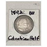 1892 Uncirculated Silver Columbian Half Dollar