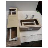 White 18" Towel Bat & Tissue Holder