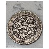1896 Morgan Hobo Dollar