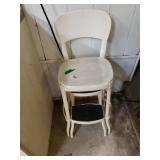 Costco  Kitchen Stool