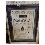 Vintage School Sampler Painted On Fabric Framed -