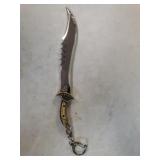 Faux Knife Keychain