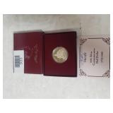 Commemorative Proof Silver Half Dollar