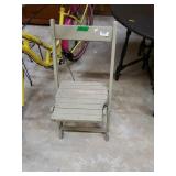 Teak Style Chair