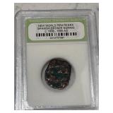 New World EXCEPTIONAL Pirate Nummis Coin 1600