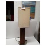 Vintage Lamp
