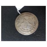 Slave Plantation Police Badge South Carolina
