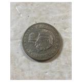 Hobo Coin - Skull Head