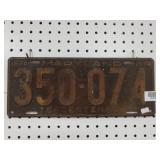 Vintage Maryland Tercentenary License Plate