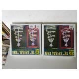 18" Spiral Trees(2)