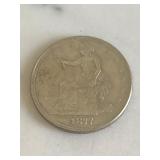 1877 CC Trade Dollar Size Token (Unverified)