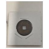 Rare Ancient Java Indonesia Coin from 1400