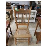 Vintage Rattan Chair