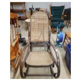 Vintage Rattan Rocking Chair