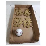Chinese Wall Art & Trinket Egg