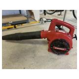 Murray Gas Leaf Blower. Untested