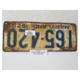 Antique Maryland 1929 Maryland License Plate