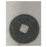 Ancient Coin Pre-1400 from Java Indonesia Dig