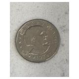 1979 Susan B Anthony Silver Dollar White