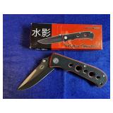 Water Shadow Folding Knife