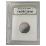 Roman Silver Coin Ancient INB Certified
