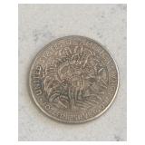 Skull Zombie Hobo Morgan Silver Dollar