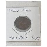 Superb Details! Ancient Greek Copper Coin Circa