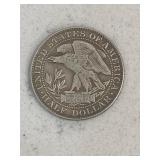 1877 Morgan Head Hobo Half Dollar