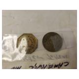 2 Philips Oyster Tokens