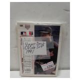 1991 Upper Deck Oriole Set