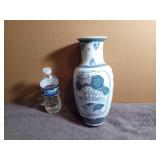 Ornamental Asian-Inspired Vase