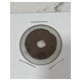 Ancient Sung Dynasty Chinese Cash Coin AD