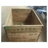 Vintage Chinese? Crate