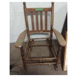 Wood Rocking Chair
