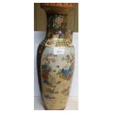 Tall Chinese / Japanese Floral Vase Marked