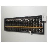 Wooden Abacus