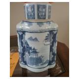 Blue design  container