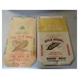 (2) Corn meal bags