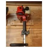 Shindarwa f-18 weed eater