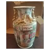 Oriental vase