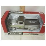 1957 Dodge power giants truck. W. C. Littleton &