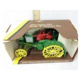 1/16th scale John Deere 1915 Model "R" Waterloo