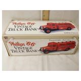 1993 limited edition Phillips 